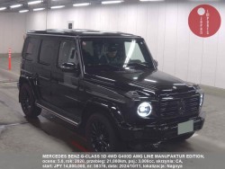 MERCEDES_BENZ_G-CLASS_5D_4WD_G400D_AMG_LINE_MANUFAKTUR_EDITION_58376