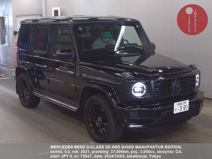 MERCEDES_BENZ_G-CLASS_5D_4WD_G400D_MANUFAKTUR_EDITION_75947