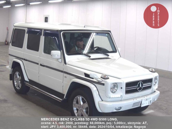 MERCEDES_BENZ_G-CLASS_5D_4WD_G500_LONG_58446