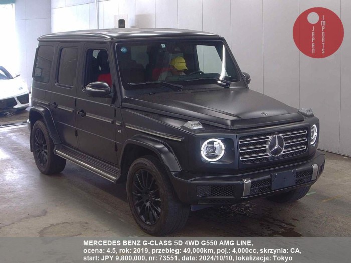 MERCEDES_BENZ_G-CLASS_5D_4WD_G550_AMG_LINE_73551