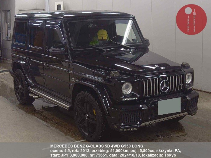 MERCEDES_BENZ_G-CLASS_5D_4WD_G550_LONG_75651