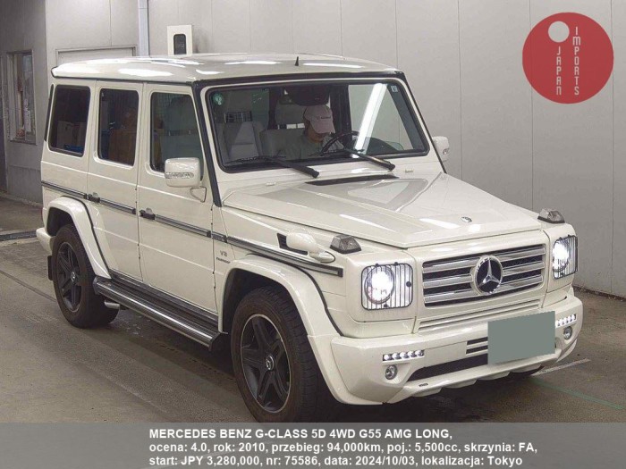 MERCEDES_BENZ_G-CLASS_5D_4WD_G55_AMG_LONG_75586