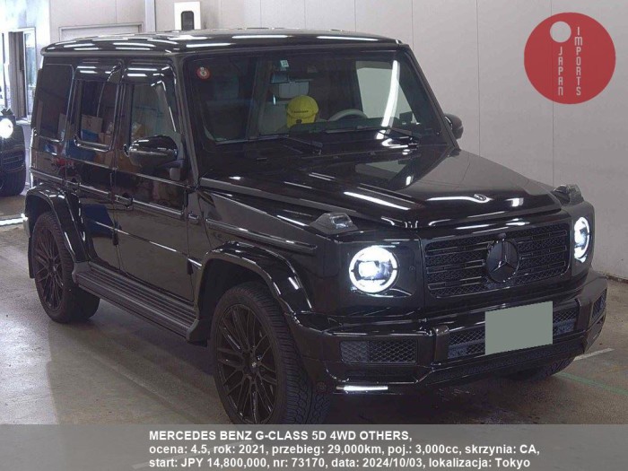 MERCEDES_BENZ_G-CLASS_5D_4WD_OTHERS_73170