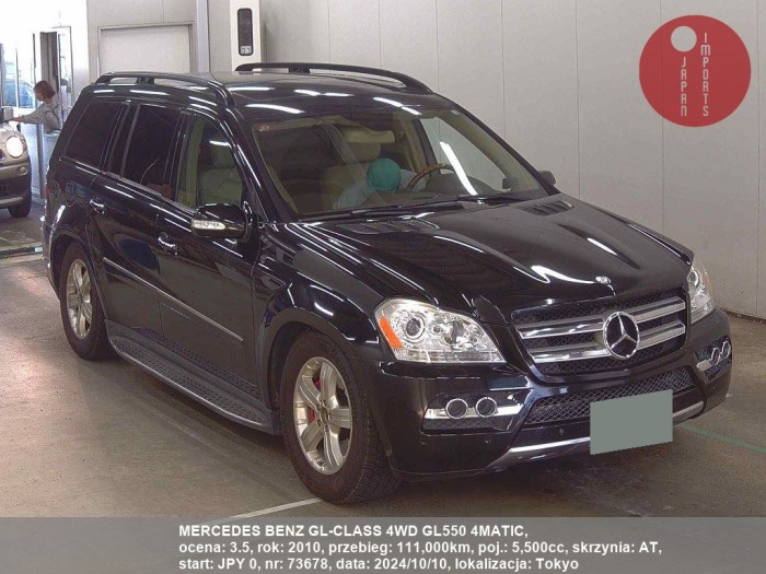 MERCEDES_BENZ_GL-CLASS_4WD_GL550_4MATIC_73678