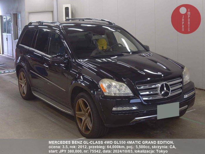 MERCEDES_BENZ_GL-CLASS_4WD_GL550_4MATIC_GRAND_EDITION_75542