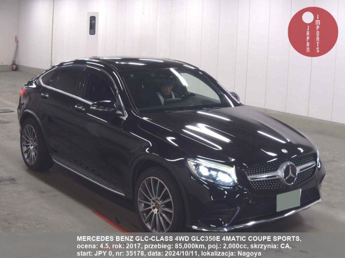 MERCEDES_BENZ_GLC-CLASS_4WD_GLC350E_4MATIC_COUPE_SPORTS_35178