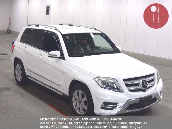 MERCEDES_BENZ_GLK-CLASS_4WD_GLK350_4MATIC_20334