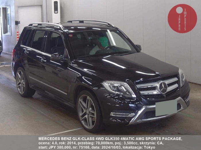 MERCEDES_BENZ_GLK-CLASS_4WD_GLK350_4MATIC_AMG_SPORTS_PACKAGE_75168