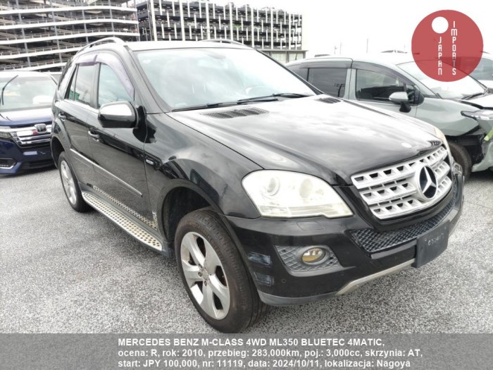 MERCEDES_BENZ_M-CLASS_4WD_ML350_BLUETEC_4MATIC_11119