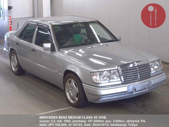 MERCEDES_BENZ_MEDIUM_CLASS_4D_300E_65185