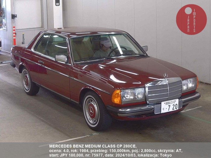 MERCEDES_BENZ_MEDIUM_CLASS_CP_280CE_75977