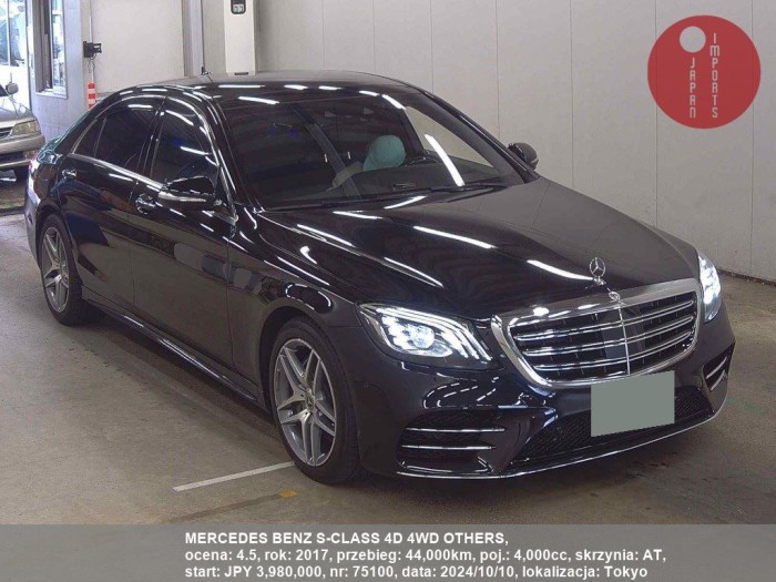 MERCEDES_BENZ_S-CLASS_4D_4WD_OTHERS_75100