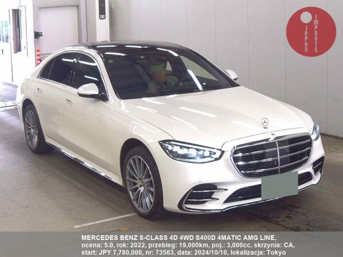 MERCEDES_BENZ_S-CLASS_4D_4WD_S400D_4MATIC_AMG_LINE_73563