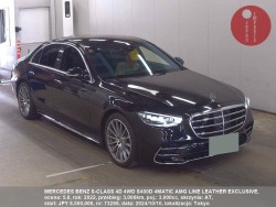 MERCEDES_BENZ_S-CLASS_4D_4WD_S400D_4MATIC_AMG_LINE_LEATHER_EXCLUSIVE_73288