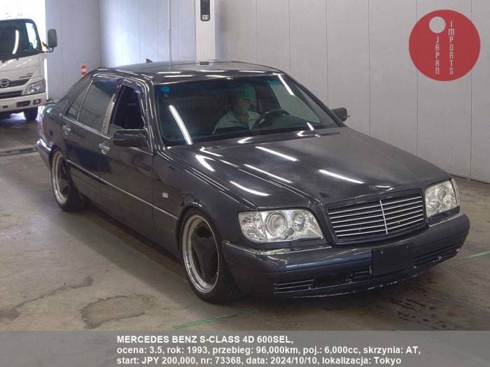 MERCEDES_BENZ_S-CLASS_4D_600SEL_73368