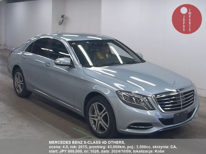 MERCEDES_BENZ_S-CLASS_4D_OTHERS_1026