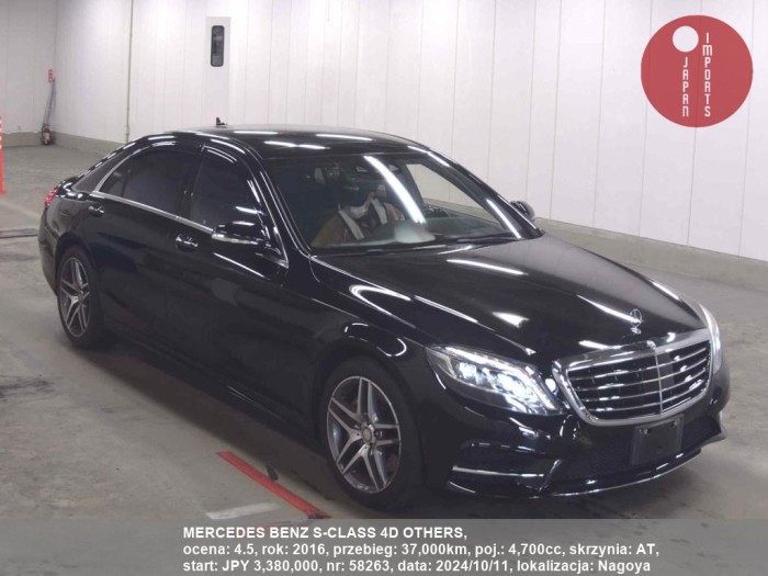 MERCEDES_BENZ_S-CLASS_4D_OTHERS_58263