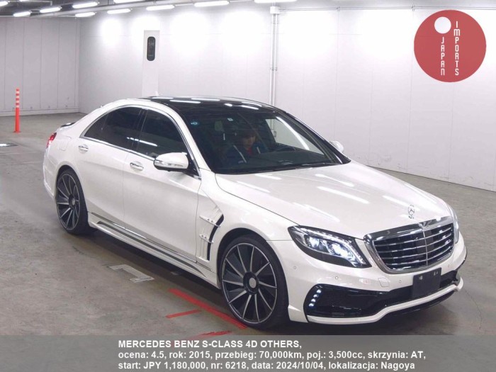 MERCEDES_BENZ_S-CLASS_4D_OTHERS_6218