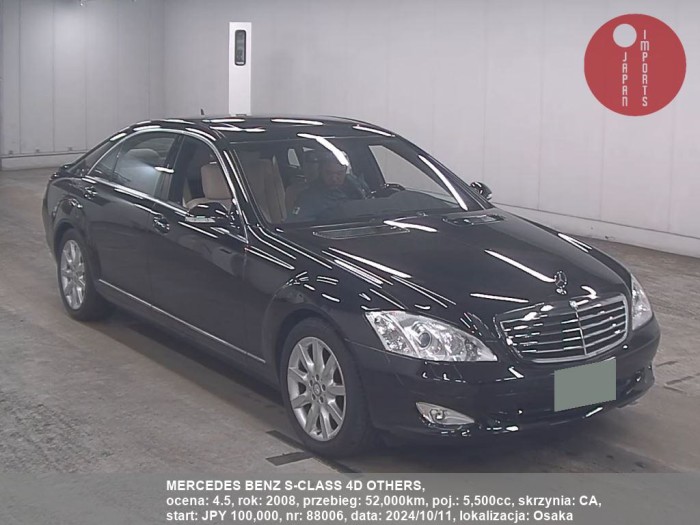 MERCEDES_BENZ_S-CLASS_4D_OTHERS_88006