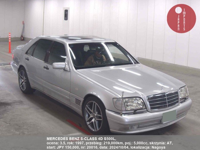 MERCEDES_BENZ_S-CLASS_4D_S500L_20016