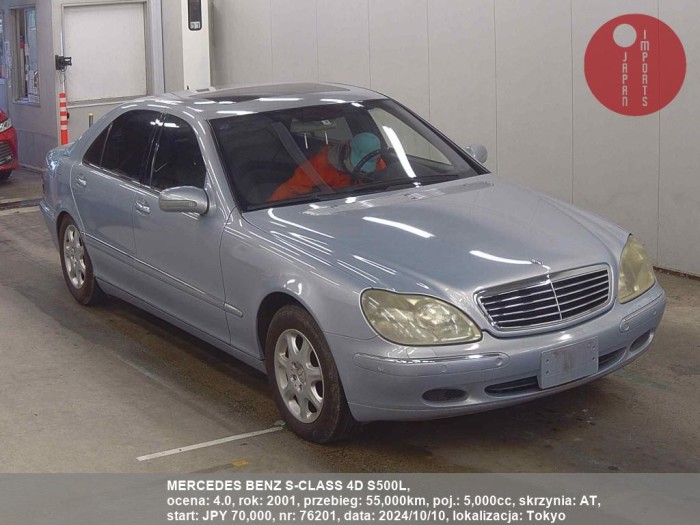 MERCEDES_BENZ_S-CLASS_4D_S500L_76201