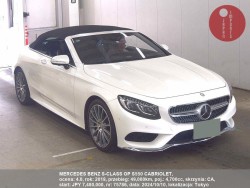 MERCEDES_BENZ_S-CLASS_OP_S550_CABRIOLET_75786