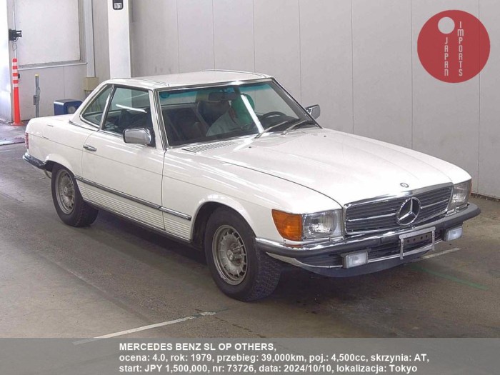 MERCEDES_BENZ_SL_OP_OTHERS_73726