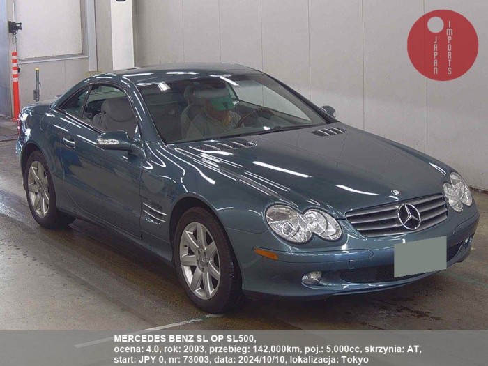 MERCEDES_BENZ_SL_OP_SL500_73003