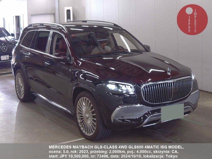 MERCEDES_MAYBACH_GLS-CLASS_4WD_GLS600_4MATIC_ISG_MODEL_73496