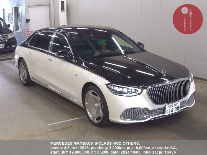 MERCEDES_MAYBACH_S-CLASS_4WD_OTHERS_65209