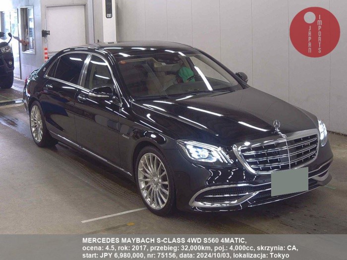 MERCEDES_MAYBACH_S-CLASS_4WD_S560_4MATIC_75156