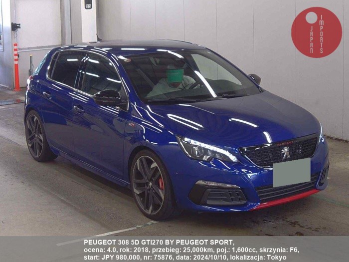 PEUGEOT_308_5D_GTI270_BY_PEUGEOT_SPORT_75876