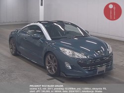 PEUGEOT_RCZ_BASE_GRADE_80044