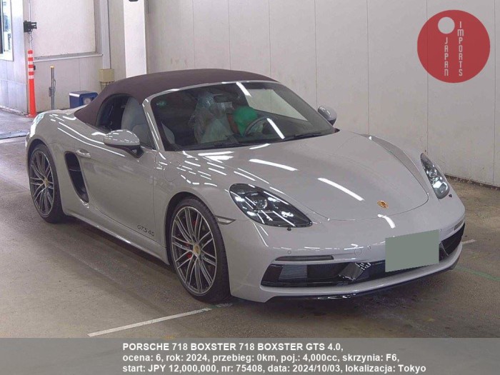 PORSCHE_718_BOXSTER_718_BOXSTER_GTS_4.0_75408