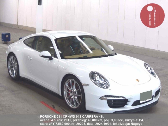 PORSCHE_911_CP_4WD_911_CARRERA_4S_20293