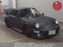 PORSCHE_911_CP_911_CARRERA_2_65209