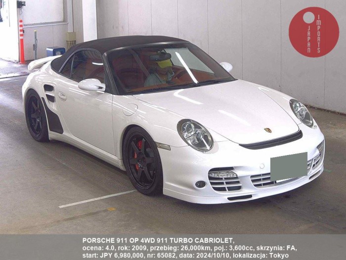 PORSCHE_911_OP_4WD_911_TURBO_CABRIOLET_65082