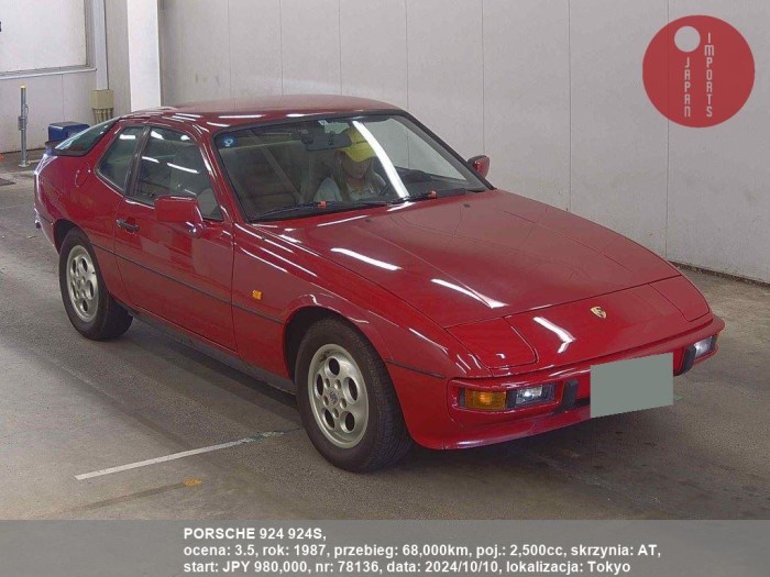 PORSCHE_924_924S_78136