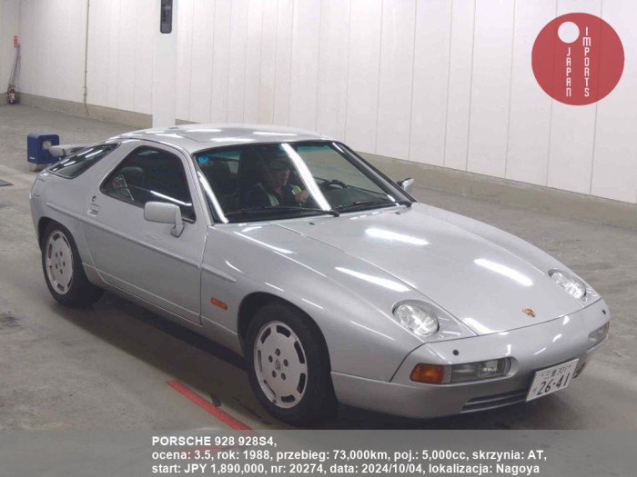 PORSCHE_928_928S4_20274