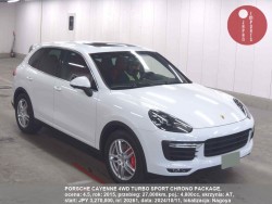 PORSCHE_CAYENNE_4WD_TURBO_SPORT_CHRONO_PACKAGE_20261