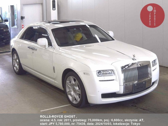 ROLLS-ROYCE_GHOST__75439