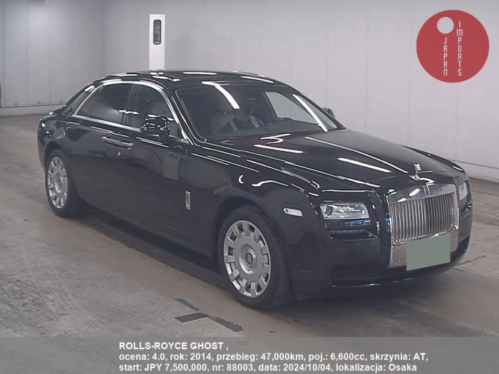 ROLLS-ROYCE_GHOST__88003