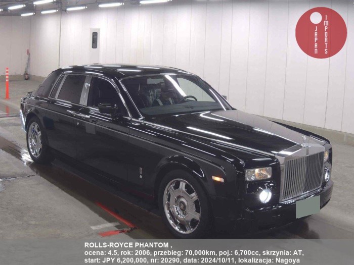 ROLLS-ROYCE_PHANTOM__20290