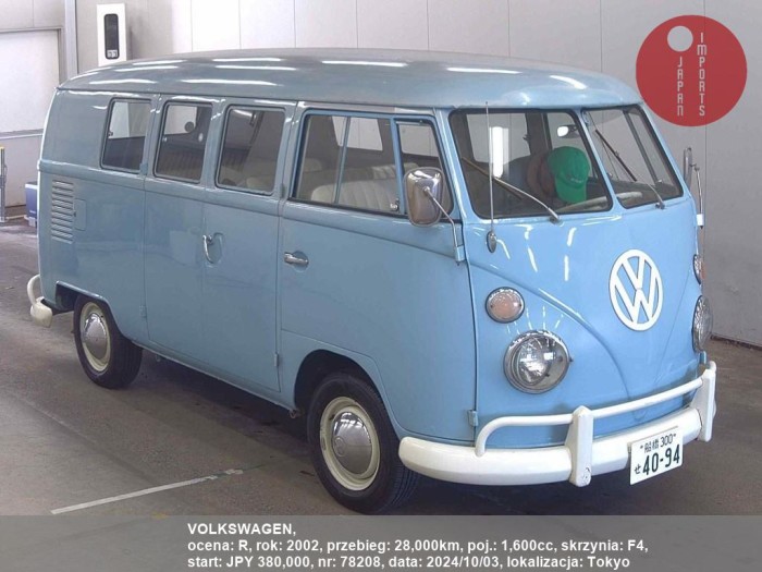 VOLKSWAGEN_78208