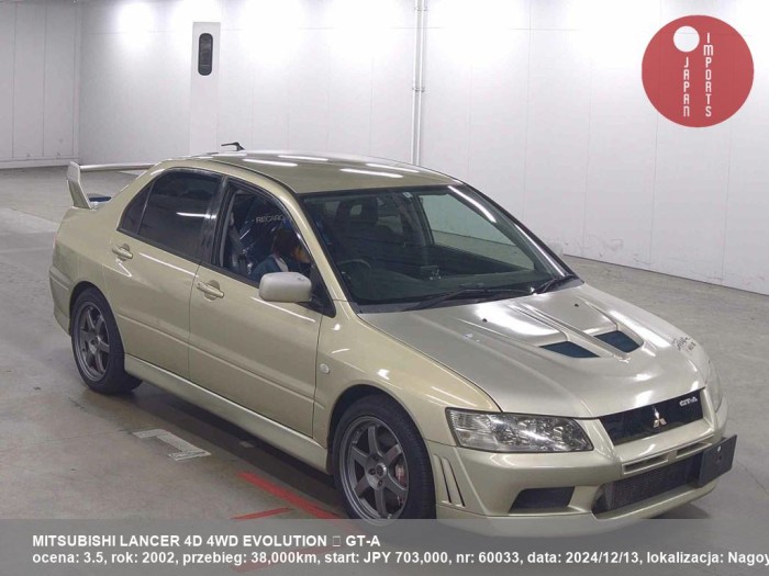 MITSUBISHI_LANCER_4D_4WD_EVOLUTION_ÔůŽ_GT-A_60033