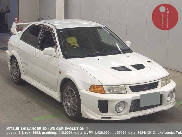 MITSUBISHI_LANCER_4D_4WD_GSR_EVOLUTION_ÔůĄ_55061