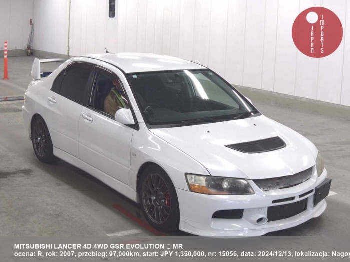 MITSUBISHI_LANCER_4D_4WD_GSR_EVOLUTION_ÔůĘ_MR_15056