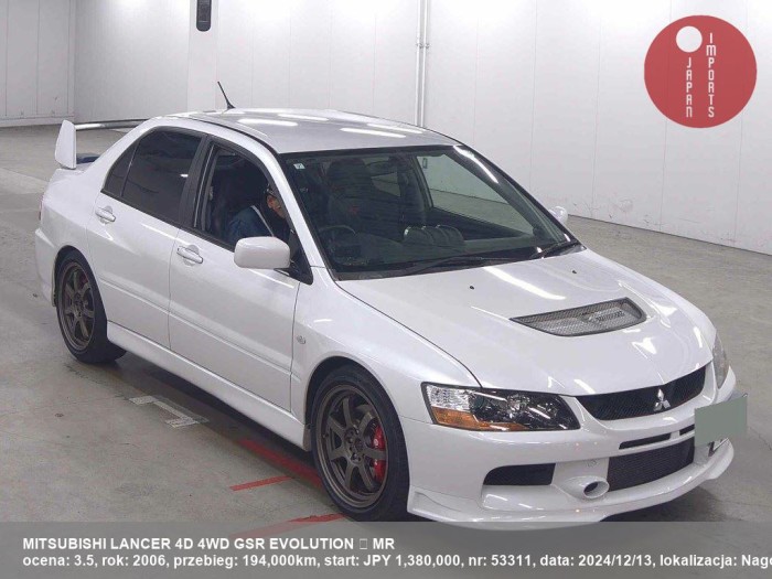 MITSUBISHI_LANCER_4D_4WD_GSR_EVOLUTION_ÔůĘ_MR_53311