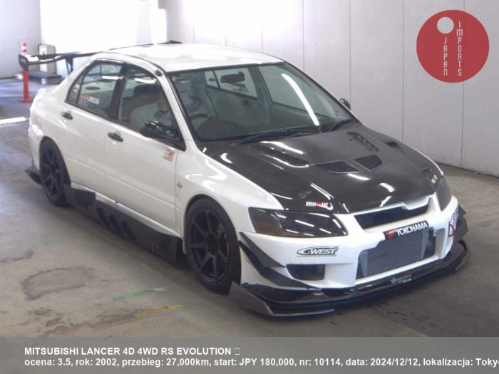 MITSUBISHI_LANCER_4D_4WD_RS_EVOLUTION_ÔůŽ_10114