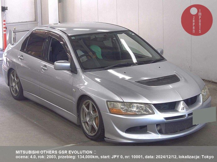 MITSUBISHI_OTHERS_GSR_EVOLUTION_Ôůž_10001